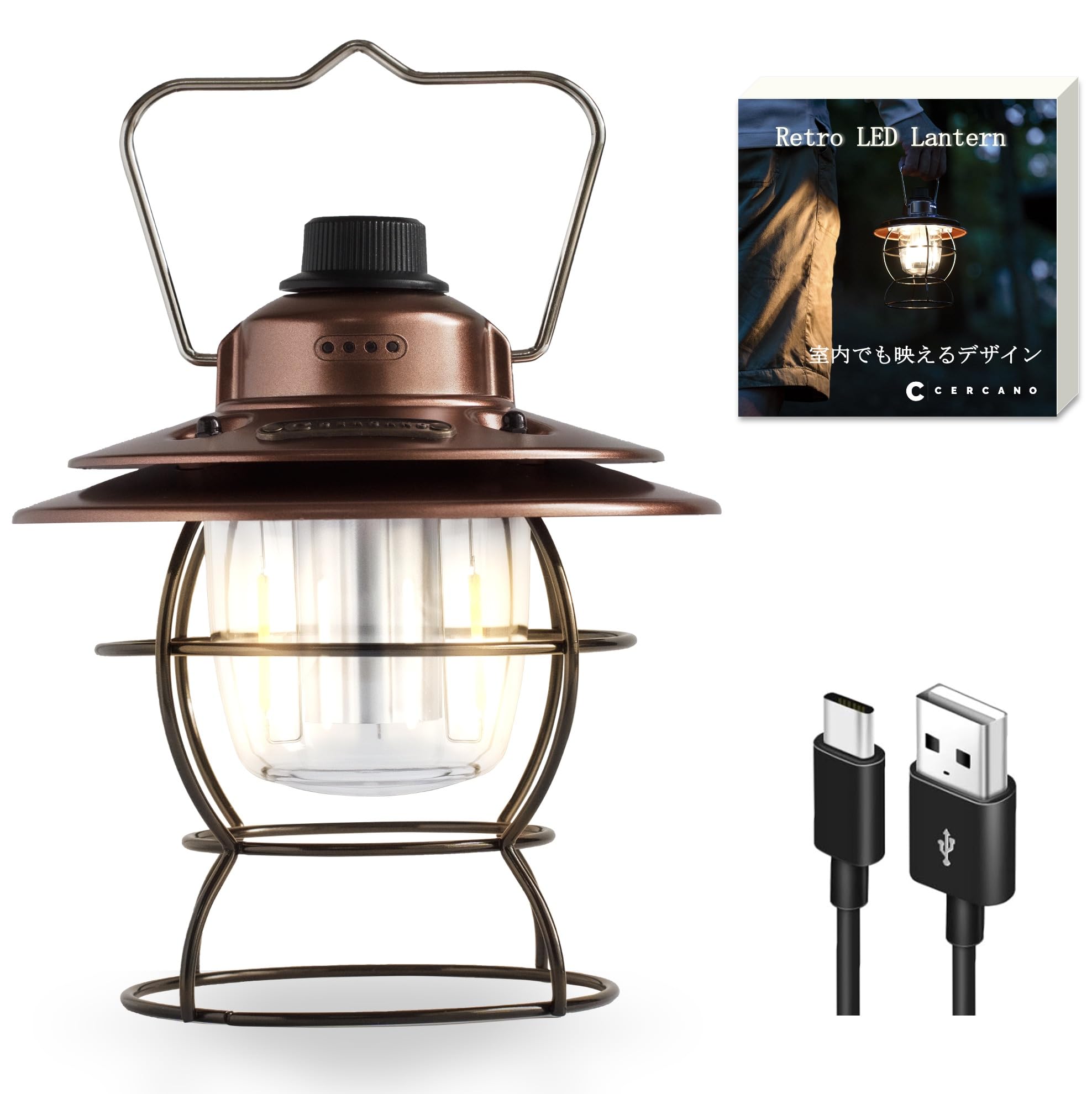 Amazon.co.jp: ランタン LED 【実用性×高いデザイン性】 充電式